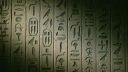 IRON MAIDEN - POWERSLAVE - D.Videos