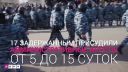 Protest proti korupcii v Rusku