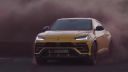 Lamborghini predstavilo nové SUV - Urus