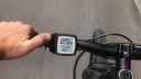 Elektrobicykel Cube - nastavenie režimu