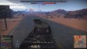 Thunder