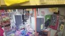 Dobrý deň, my sme lupiči, berieme si váš BANKOMAT! (Rusko)