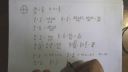 Matematika s Julom Zlomky , úprava a vysvetlenie