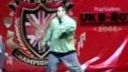 Salah Vs Jsmooth UK bboy championships 2006 part.1
