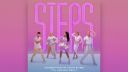 Steps - Something In Your Eyes