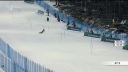 Petra Vlhova - Slalom žien - Levi 2020 (1 kolo)