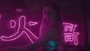 Samantha Jade - New Boy (Official Video)