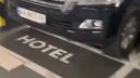 video Utečenecká kríza - hotel Carlton Bratislava