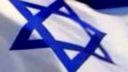 Izraelská hymna