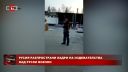 Vojnove zločiny ukrajinskej armády