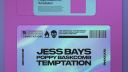 Temptation (feat. Poppy Baskcomb)