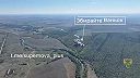 Su-24 podkúrili okupantom