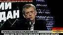 Rusaká štátna TV: O podcenení Ukrajincov