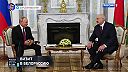 ⚡️Putin pripravuje dôležité vyhlásenia pre kolégium ruského ministerstva obrany
