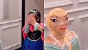 Na oslavu chcela tortu, ktorá bude vyzerať ako Elsa z Ľadového kráľovstva