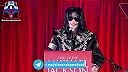 Michael Jackson podporuje Petra Pellegriniho