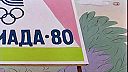 Bunny A Wolf-Zúčastnili Sa Olympijskej Prehliadky.13