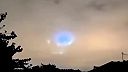 UFO Vietnam