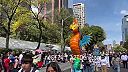Alebrijes přicházejí. V Mexiku se promenádovala papírová zvířata.