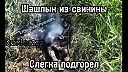 Zábery z trojdňovej špeciálnej operácie na Ukrajine, kompilácia, 18+, (DRSNE)