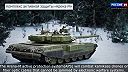 Sériová výroba tankov T-90M napreduje (december 2025)