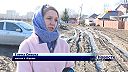 Reportáž o kvalite infraštruktúry v meste Berdsk neďaleko Novosibirsk (Rusko)