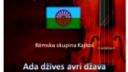 Rómska hudba XIII