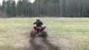 Yamaha Raptor 250 se