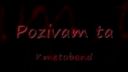 Kmeťoband - Pozývam ťa