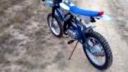 Jawa pionier 50/21 - cross