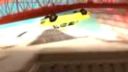 Gta sa FB - French Touch