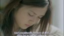 Yui - Tokyo (SK Fansub)