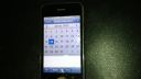 Iphone 3gs 32gb